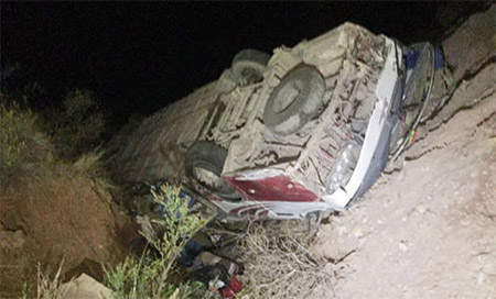 Accidente de autobús en Bolivia